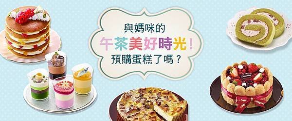 4月8美好.jpg