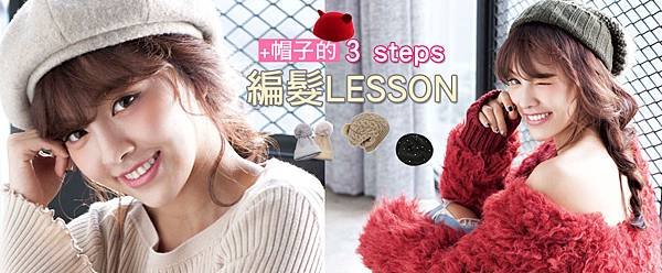 1-31開架.jpg
