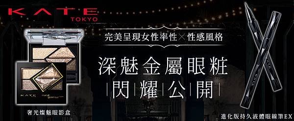 3-29開架.jpg
