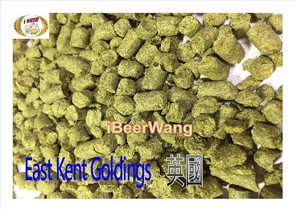 East Kent Golding-拍