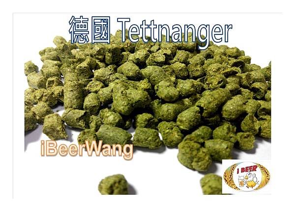 Tettnanger-拍.jpg