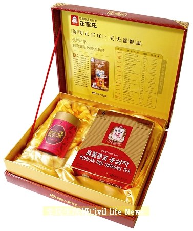 1.高麗蔘茶50入＋蔘糖120g_880元.jpg