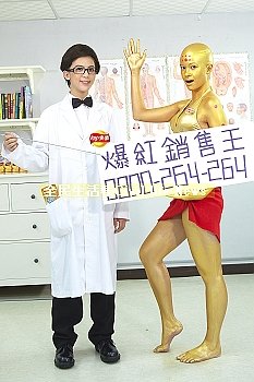 紅、你抱現金」，邀請大家參加PK、投票.jpg