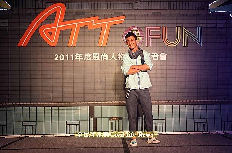ATT 4 FUN 年度風尚人物代表陳冠希a.jpg