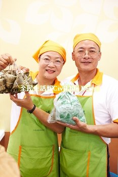%84各式粽子，皆符合健康養生的時代需求.jpg