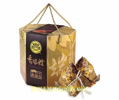 黑橋牌黑豬香腸粽禮盒8入裝NT$ 600.jpg