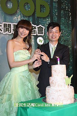IMG_0076.JPG