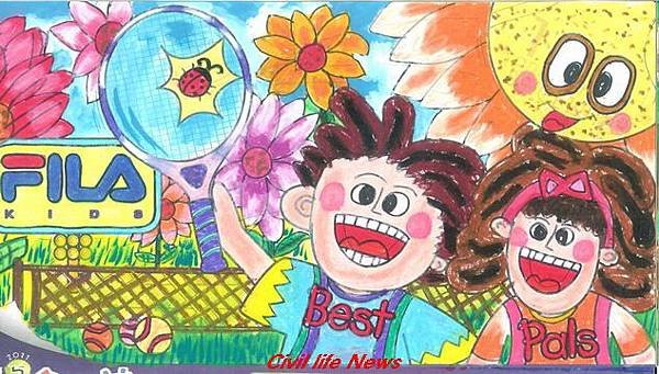 2011年第五屆得獎作品-幼稚園組