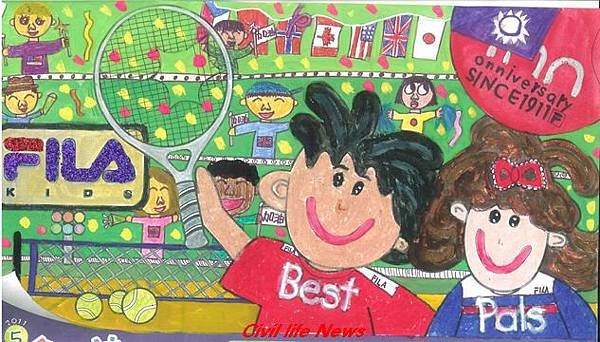 2011年第五屆得獎作品-國小1-3年級組