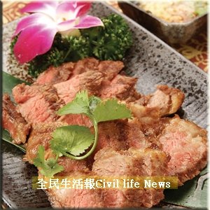 Lacuz(哭泣的老虎)泰烤牛小排.jpg