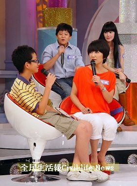 %A3天后宮]阿嬌聽到兒子看過A片 大為震驚.JPG