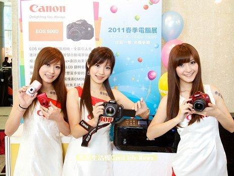 圖說三 Canon同步推出三款擁有Canon獨家「HS SYSTEM」的消費型相機IXUS 310HS、 220HS、 115HS，即使在昏暗的環境下也能拍攝出清晰影像b。.jpg
