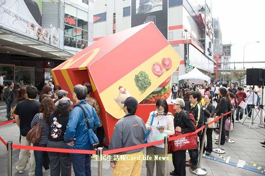 民眾踴躍參加「美味心情超合拍」體驗活動.JPG