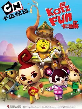 卡滋幫.jpg