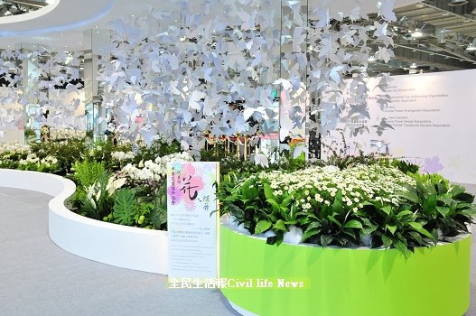 洲際盃花藝大賽 千隻蝴蝶為日本祈福.JPG