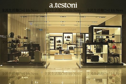 testoni 101專櫃店照.JPG