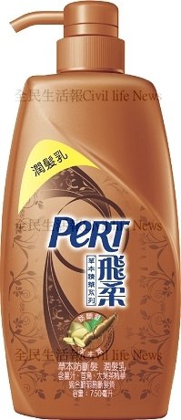 飛柔草本防斷髮潤髮乳 750ml.jpg