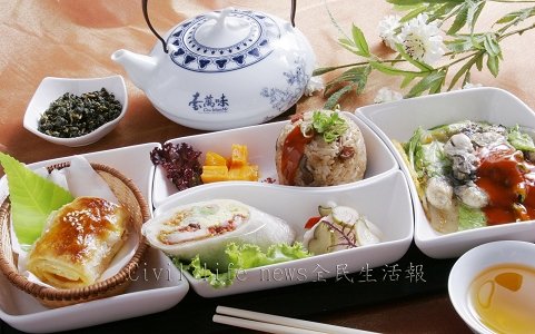 閩式甜點-下午茶定食.jpg
