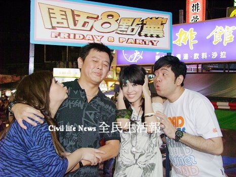 DSCF3568.JPG