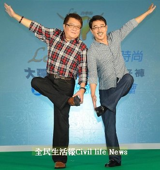 %BA體擺出La new Logo，展現大彈力牛仔褲軟Q彈性_1.JPG