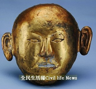 金面具（公主）Gold burial mask for Princess.jpg