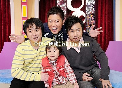 小彬彬、小小彬、彬弟及主持人曾國城.jpg