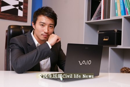 1.VAIO Z 情境照1.JPG