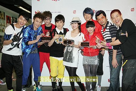 大嘴巴、CIRCUS、黃湘怡祝賀Hit Fm生日快樂.jpg