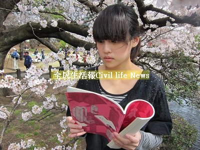 夏雨童機會賞櫻但大部分時間仍用來啃劇本1.jpg