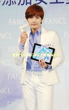 FANCL：賀軍翔首度擔任FANCL無添加大使.jpg