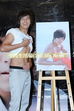 4.害羞秀腹肌-2.jpg
