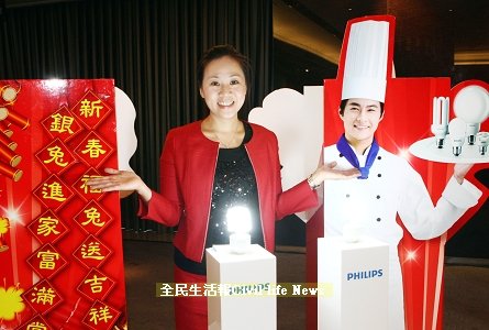 %B5%A6將要傳遞幸福、溫暖、亮光給100個家庭!.jpg