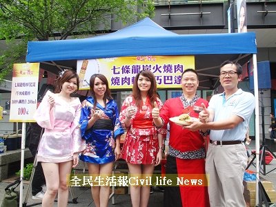 五 台北市商業處處長劉佳鈞與店家合影.jpg