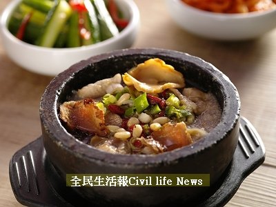4.高麗蔘雞粥.jpg