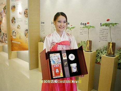 %A5韓服展示商品，推出超值滿額贈活動。.JPG
