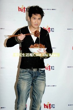 曹格大啖重量級豬腳麵線去霉氣.jpg