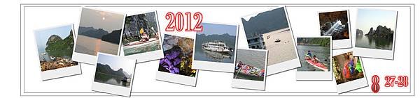 halong 8.27-28  (2)