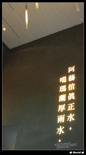 nEO_IMG_IMG_5914.jpg