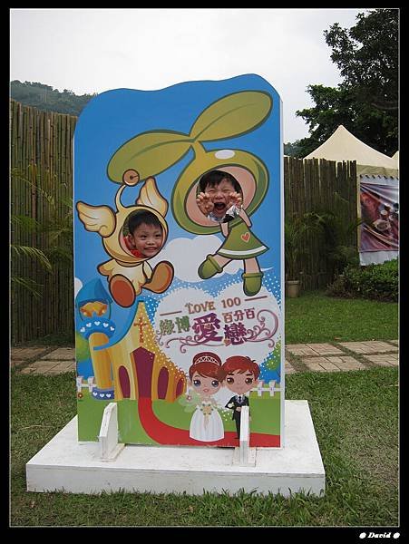 nEO_IMG_IMG_0463.jpg