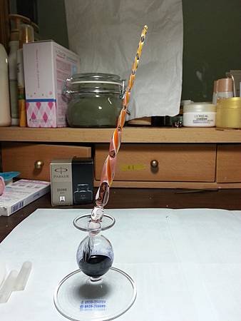 20131208_224058