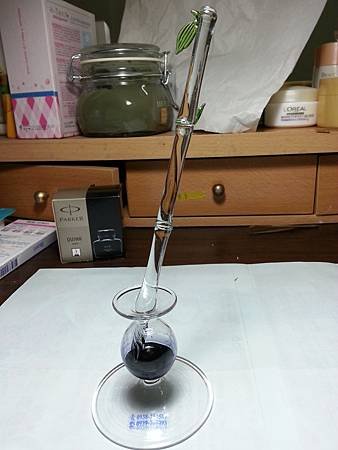 20131208_224444