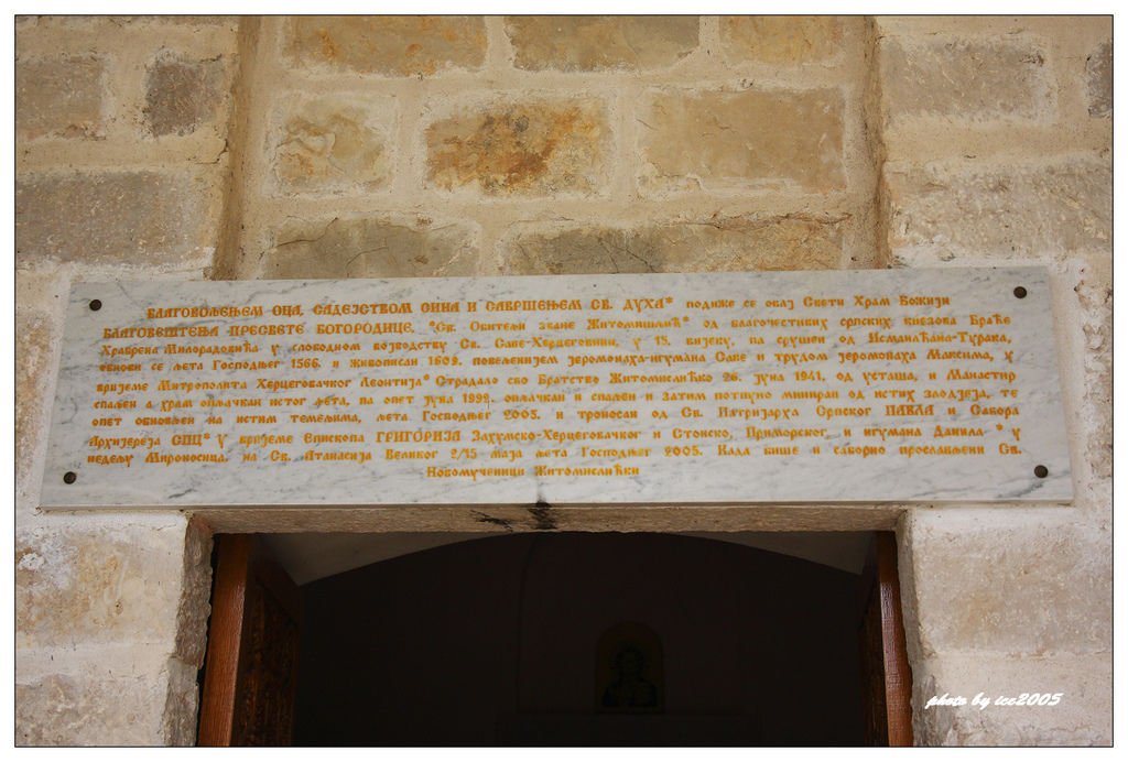 2013 Europe A_0929_0181.jpg