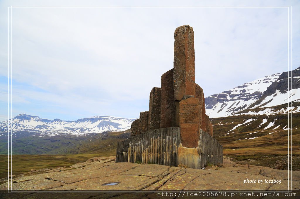2016 UK&amp;Iceland B_0617_0242.jpg