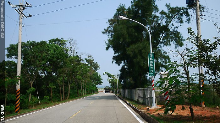 金門環島路之行／環島南路