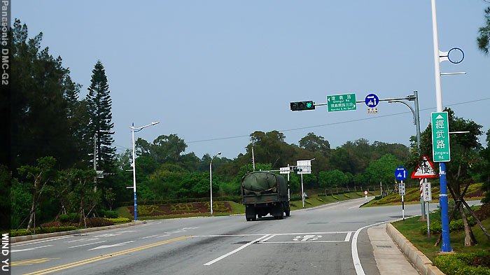 金門環島路之行／環島南路