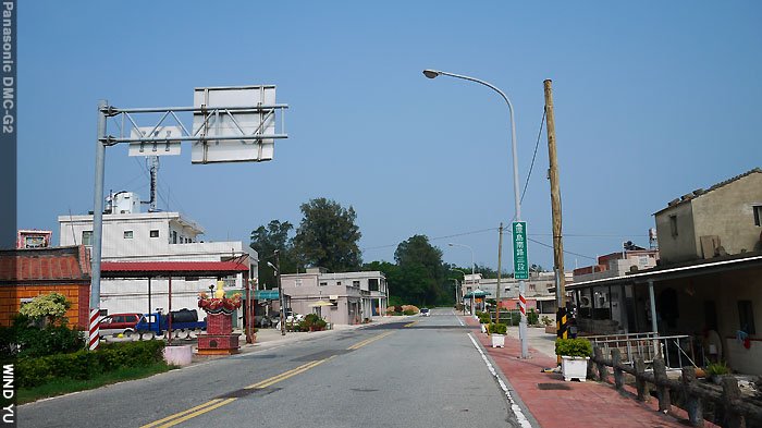 金門環島路之行／環島南路