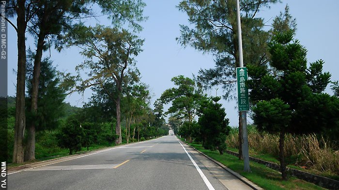 金門環島路之行／環島南路