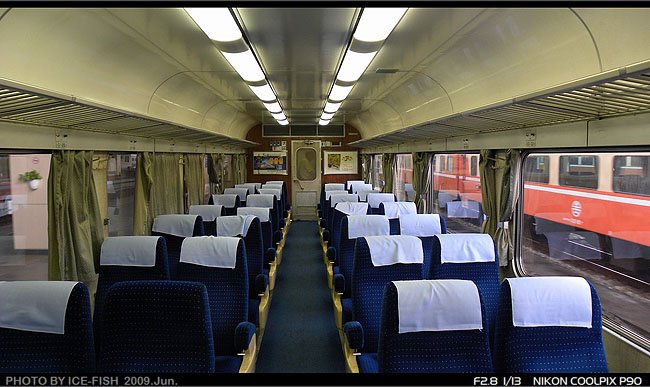 DSCN3349.JPG