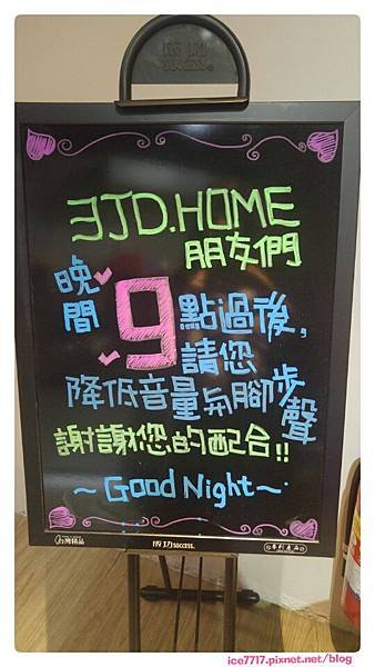 3JD.HOME