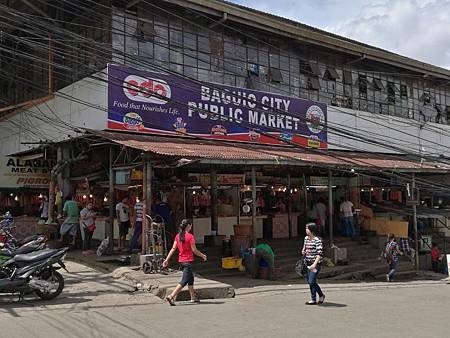 160525 (46) Baguio Public Market.jpg